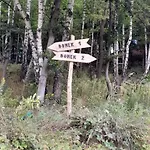 Na Winnicy - Winnica Talaska Chalet